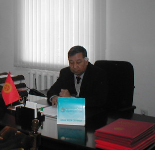 Э.Тарыхчиев