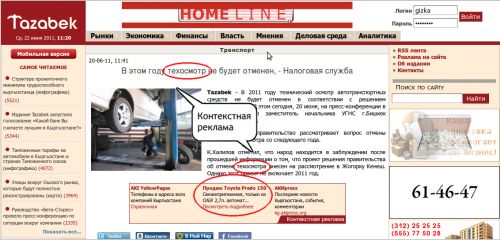 87b0dbff868da86e04331d34c10d9399_500_0_0