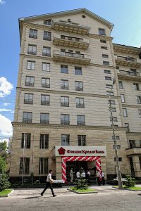 IMG_1970_новый размер