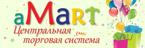 amart_baner