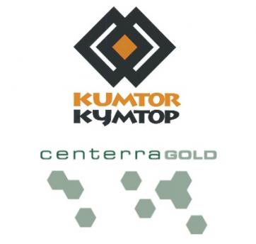кумтор