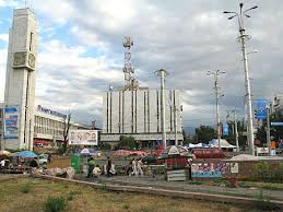 центр бишкека