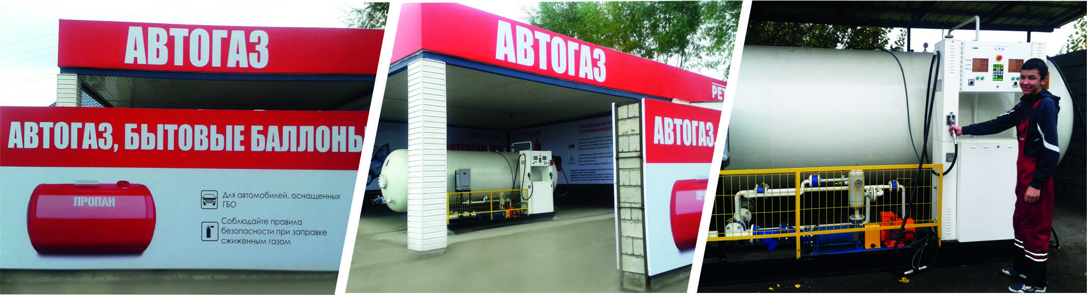 фото к статье