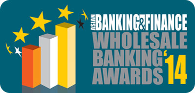 abf_wholesale_logo2014