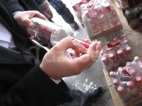 алкопродукция