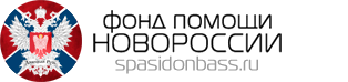 новорос