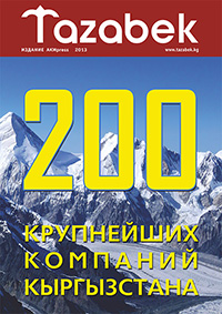 717c42d523a58371b173e213040d46d4