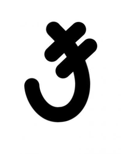 e7de5d3a7c31f22bd711bfd628fe2686_0_500_0