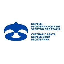 загруженное