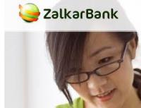 Залкар Банка
