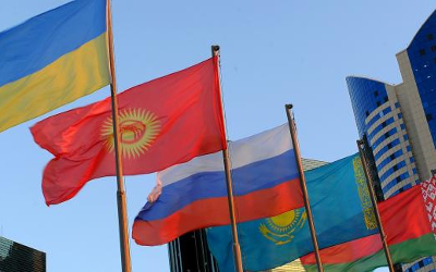 EAEU flags