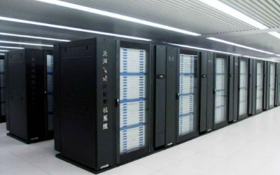 supercomputer