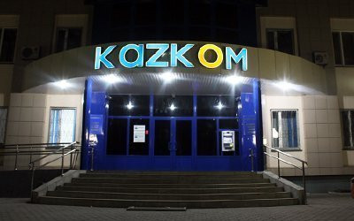 kazkommertsbank