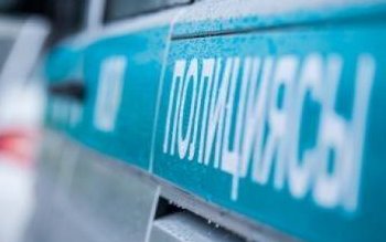 4538fb9acc857b241b5361f75e907438