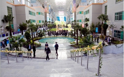 Nazarbayev University