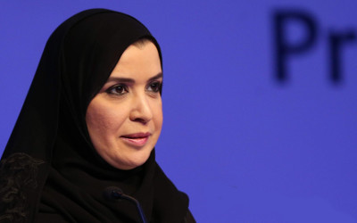 Amal Abdullah Al Qubaisi