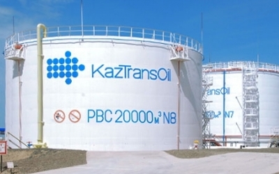 kaztransoil