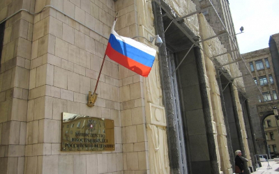 MoscowForeignMinistry