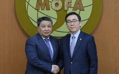 South Korea, Mongolia