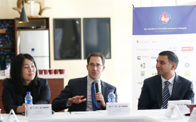 anothe amcham session