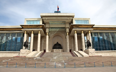 Mongolian Parliament building