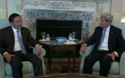 US and Mongolia Kerry