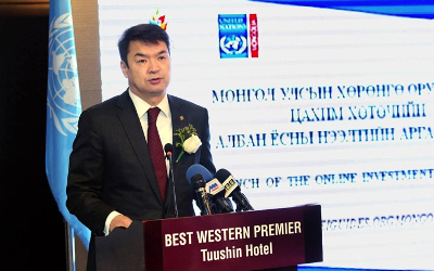 2016-06-27_i-GuidePrimeMinister