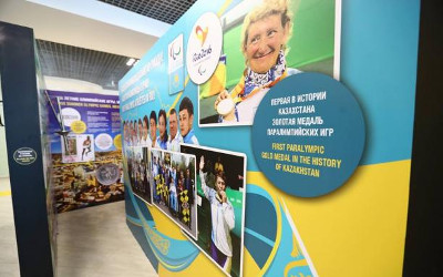 170228112446358_kazakhstan