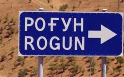 Rogun