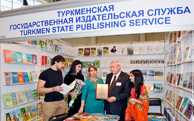 book fair