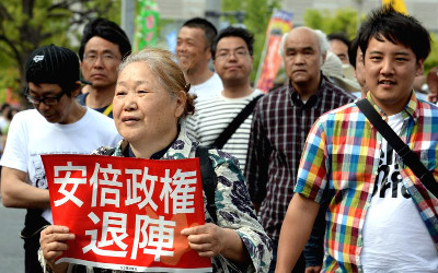 tokyo-may-3-2016-citizens-holding-placards-attend-414431