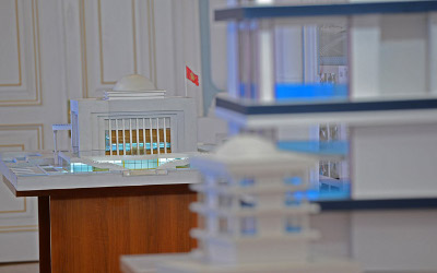 State Historical Museum