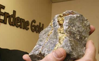 Erdene-m