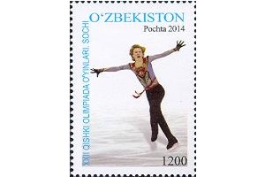 pochta-marka-sochi2014