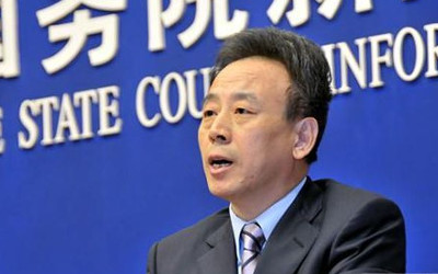 Wei Hong