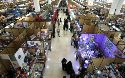 Tehran book fair