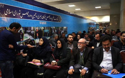 iran parliamentary elections