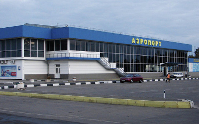 airport