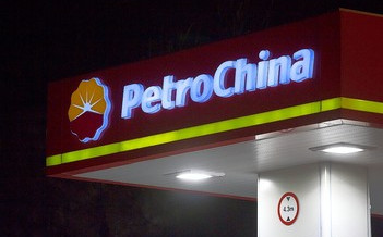 petrochina