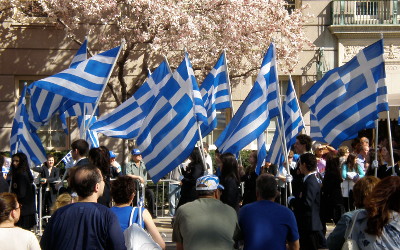 Greek flags
