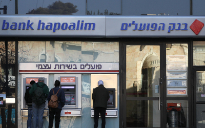 Bank Hapoalim
