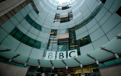 BBC office