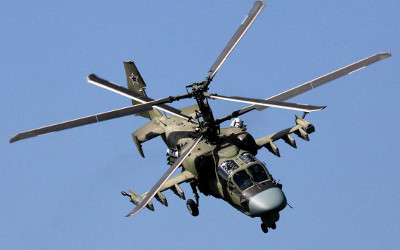 Russian helic