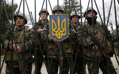 Ukrainian forces