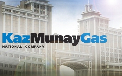 KazMunayGas