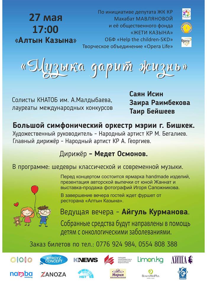 Жынды қыздар жыныстық қатынасты қалайды Алин х порно