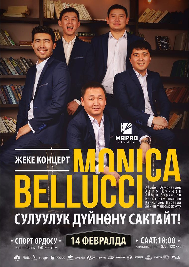 Табиғи кеудесі бар орыс қызы