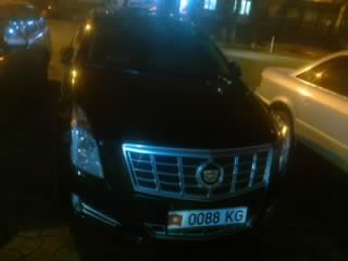 IMG-20140122-WA0003