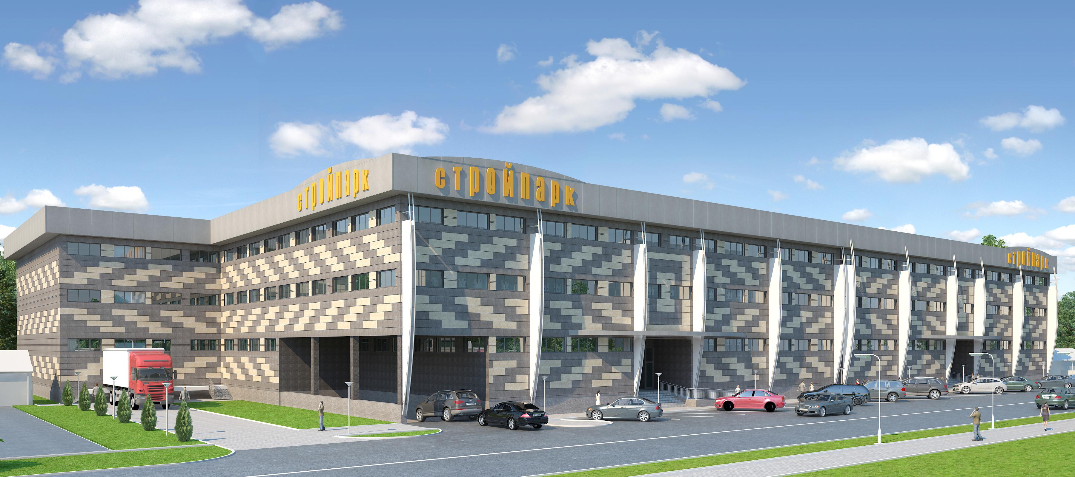 стройпарк