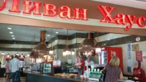 WhatsApp Image 2017-04-19 at 12.04.37 (1)